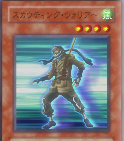 File:ScoutingWarrior-JP-Anime-5D-Closeup.png