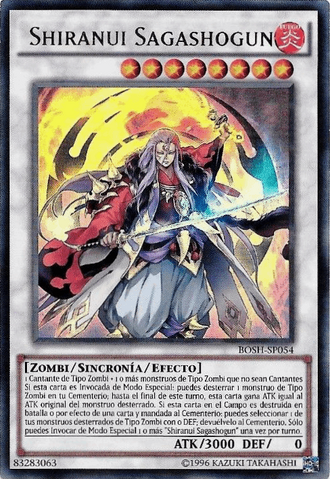 File:ShiranuiShogunsaga-BOSH-SP-UR-UE.png