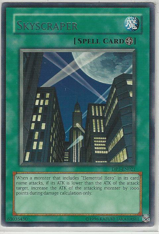 File:Skyscraper-DP1-EN-R-UE.png