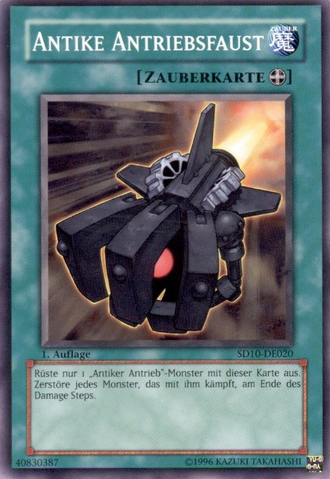 File:AncientGearFist-SD10-DE-C-1E.png