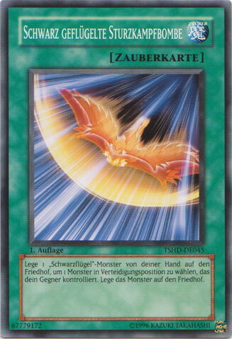 File:BlackWingedStrafe-TSHD-DE-C-1E.jpg