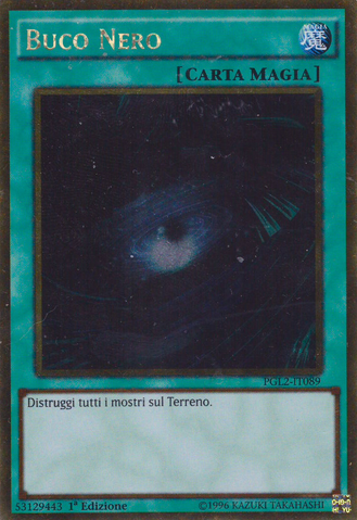 File:DarkHole-PGL2-IT-GUR-1E.png