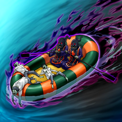 File:DarkseaRescue-TF04-JP-VG.png