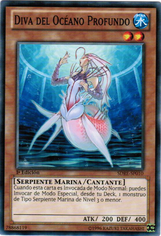 File:DeepSeaDiva-SDRE-SP-C-1E.png