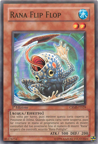 File:FlipFlopFrog-CRMS-IT-C-1E.png