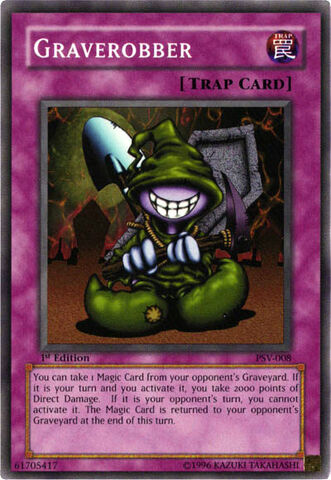 File:Graverobber-PSV-NA-SR-1E.jpg