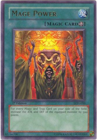 File:MagePower-LON-NA-UR-1E.jpg