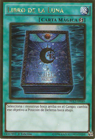 File:BookofMoon-PGL2-SP-GUR-1E.png