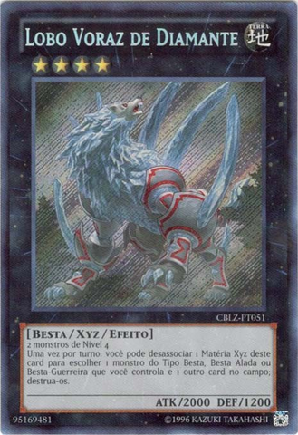 File:DiamondDireWolf-CBLZ-PT-ScR-UE.png