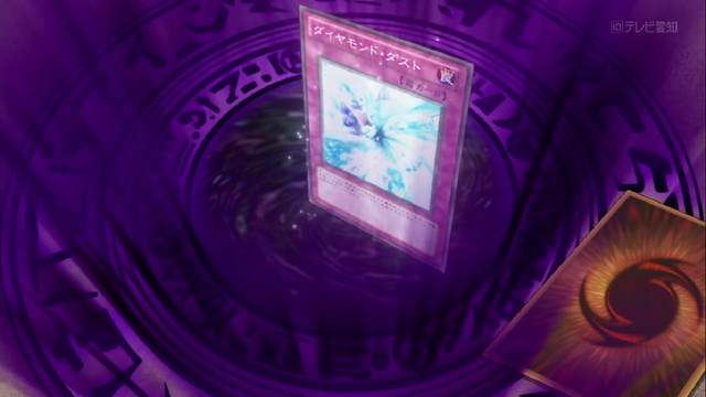 File:GraveyardPortalZEXAL.png