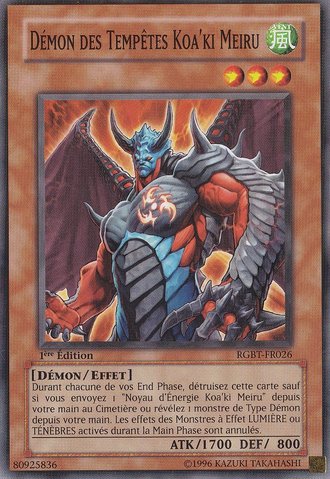 File:KoakiMeiruDoom-RGBT-FR-C-1E.png
