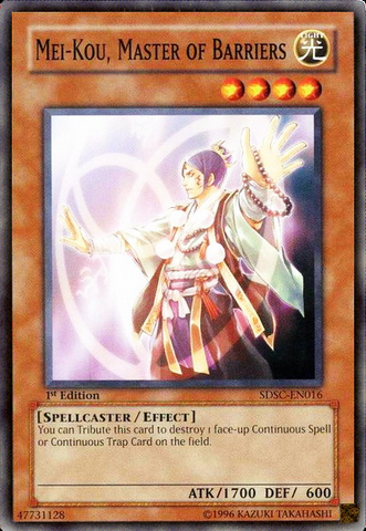 File:MeiKouMasterofBarriers-SDSC-EN-C-1E.png
