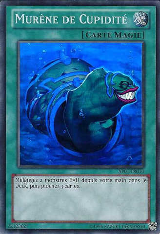 File:MorayofGreed-AP01-FR-SR-UE.png