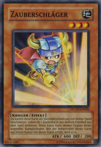 File:SpellStriker-WC07-DE-SR-UE.png