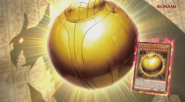 File:TheWingedDragonofRaSphereMode-DP16-JP-Commercial.png