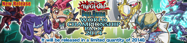 File:WorldChampionshipPack2014Promotion.png