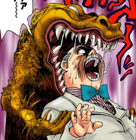 File:YGO-013 Ammit hungry.png