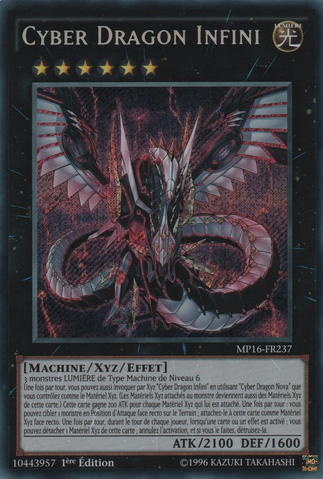 File:CyberDragonInfinity-MP16-FR-ScR-1E.png