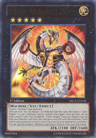 File:CyberDragonNova-SDCR-EN-UR-1E.png