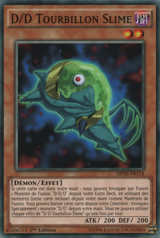 File:DDSwirlSlime-MP16-FR-C-1E.png