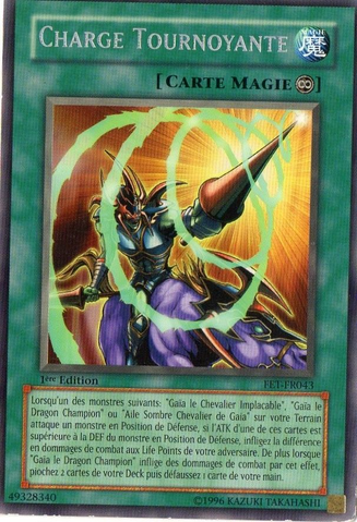 File:SpiralSpearStrike-FET-FR-R-1E.png