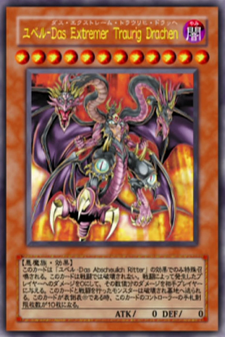 File:YubelTheUltimateNightmare-JP-Anime-GX.png