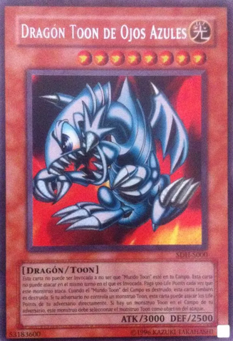 File:BlueEyesToonDragon-SDH-SP-ScR-UE.png
