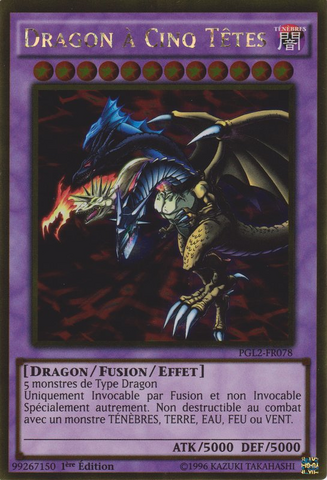 File:FiveHeadedDragon-PGL2-FR-GUR-1E.png
