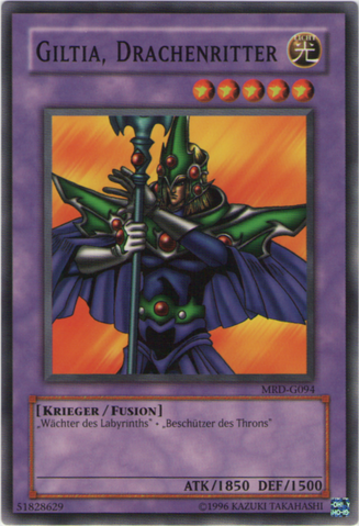 File:GiltiatheDKnight-MRD-DE-C-UE.png