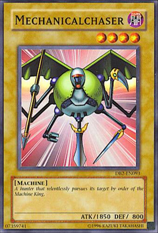 File:Mechanicalchaser-DB2-EN-C-UE.png