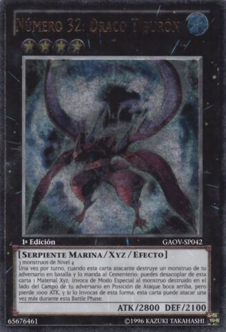 File:Number32SharkDrake-GAOV-SP-UtR-1E.jpg