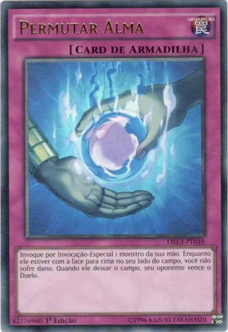 File:RelaySoul-DRL3-PT-UR-1E.png