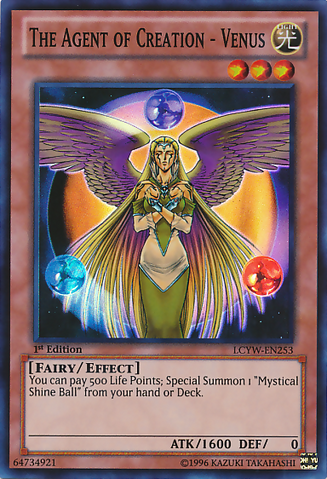 File:TheAgentofCreationVenus-LCYW-EN-SR-1E.png
