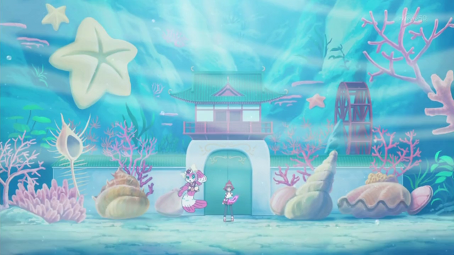File:AquariumSet-JP-Anime-AV-NC.png