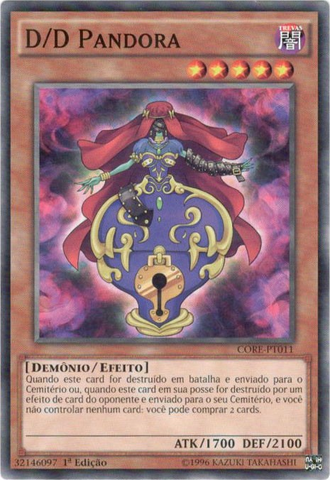 File:DDPandora-CORE-PT-C-1E.png