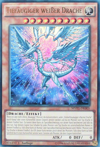 File:DeepEyesWhiteDragon-MVP1-DE-UR-1E.png