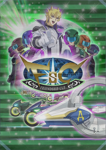 File:Friendship Cup.png