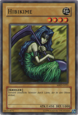 File:Hibikime-MRD-DE-C-UE.png