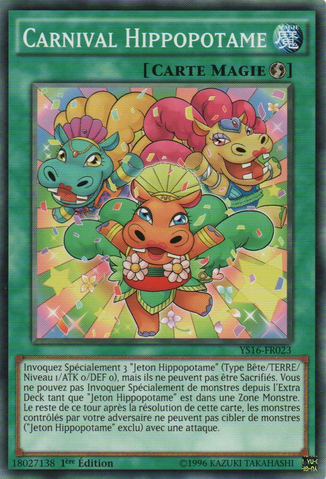 File:HippoCarnival-YS16-FR-C-1E.png