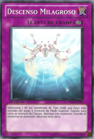 File:MiraculousDescent-SDLS-SP-C-1E.png
