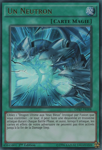 File:NeutronBlast-DPRP-FR-UR-1E.png