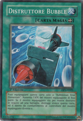 File:BubbleBlaster-DP1-IT-SR-1E.png