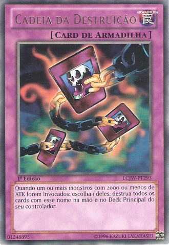 File:ChainDestruction-LCJW-PT-R-1E.png