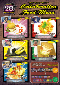 CollaborationCafeFoodMenu