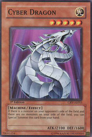 File:CyberDragon-CRV-AE-SR-1E.jpg