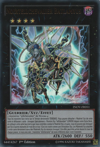 File:DarktellarknightBatlamyus-INOV-FR-UR-1E.png