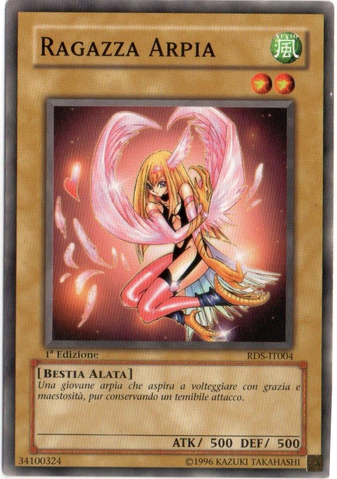 File:HarpieGirl-RDS-IT-C-1E.png