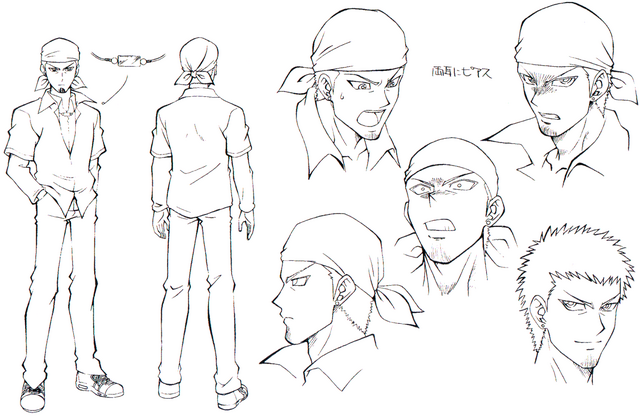 File:Nervelinework.png