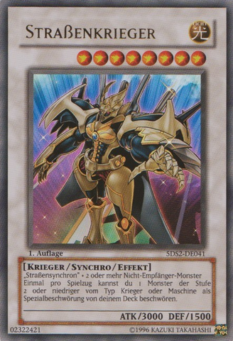 File:RoadWarrior-5DS2-DE-UR-1E.png