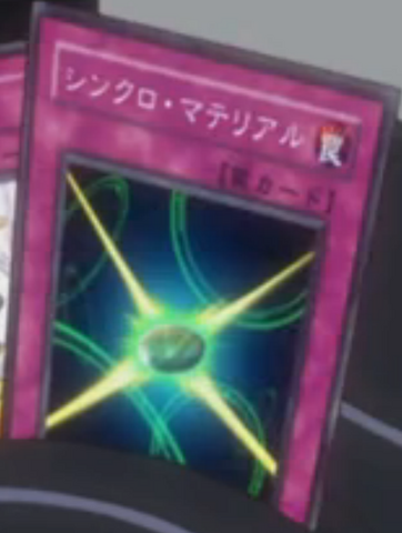 File:SynchroMaterial-JP-Anime-5D.png